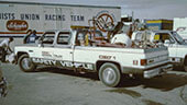 Rapid Response: CART Safety truck. Still image of CART Safety truck.